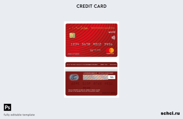 цифровая загрузка шаблона карты Jordan Bank of Jordan World Mastercard